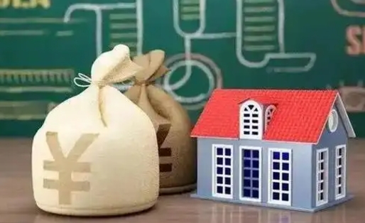 改则公积金能取出来花吗（公积金能拿出来花么）